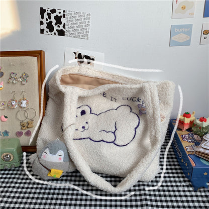 College Style Autumn And Winter Cute Cartoon Plush Shoulder Bag Shopping Bag