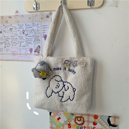 College Style Autumn And Winter Cute Cartoon Plush Shoulder Bag Shopping Bag