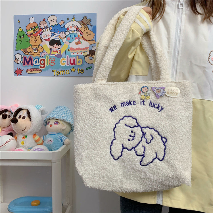 College Style Autumn And Winter Cute Cartoon Plush Shoulder Bag Shopping Bag