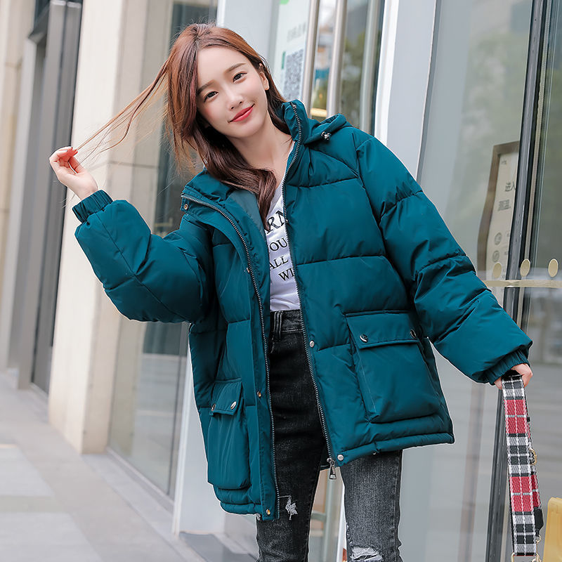 Fashion Simple Autumn And Winter Loose Padded Jacket Women