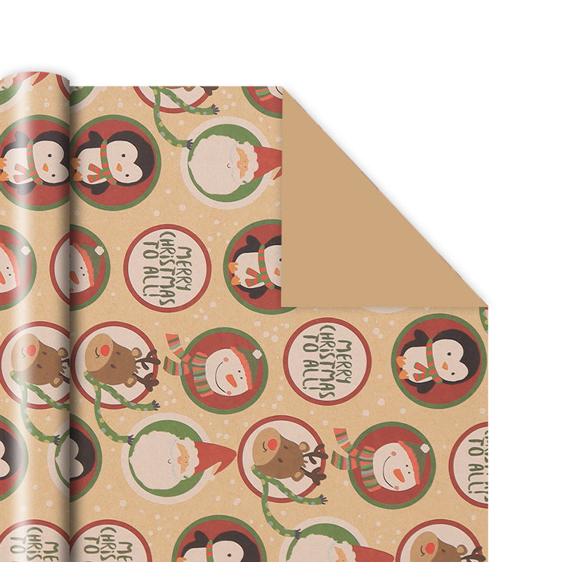 Christmas Gift Packaging Kraft Paper Vintage Gift